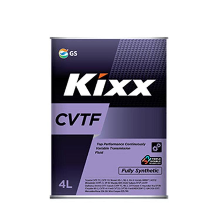CVTF Gear oil
