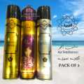 Air Freshener Oud | Havoc Goldl |Amenity Silver | Al Arabia Pack of 3 300ml Big Bottle House Care Room Spray Imported High Quality Value Budget Pack Fresh Scent Fragrance | Wash Room Bath Room Easy to use | Office Room | Car Air Freshener | Hotel RoomGift. 