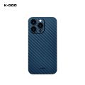 Berlia Carbon Fiber Protective Case for IPhone 11 Pro Max. 
