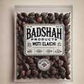 Moti Elachi 100GM,250GM,500GM,1KG. 