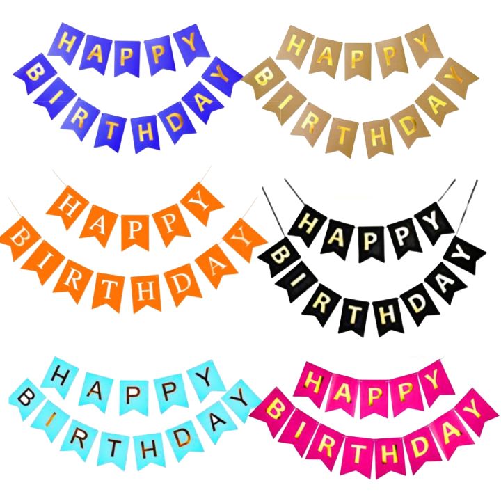 Happy Birthday Banner in All Colors for Birthday Party, Birthday Boys Birthday Girls Decoration, Baby Shower, Baba 1st Birth Day Party Decor, Party Supplies, Birthday Decoration HBD Banner