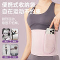 Internet celebrity sweating protective women's running and fitness yoga belt, waist cinching, stomach shaking, summer ultra-thin. 