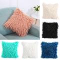 45x45cm Plush Furry Cushion Cover Throw Pillow Case Home Bed Room Sofa Decor. 