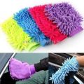 Microfiber Car Wash Cleaning Gloves in Pink Super Mitt ideal for cleaning car/glass/mirror/desk/window. 