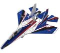 Rechargeable Flying Aeroplane Toy for Children - Automatic Glider Plane Model with Long Flight Time | Electric Hand-thrown Aeroplane Model | Fighter Jet Foam Toy Gift for Kids. 