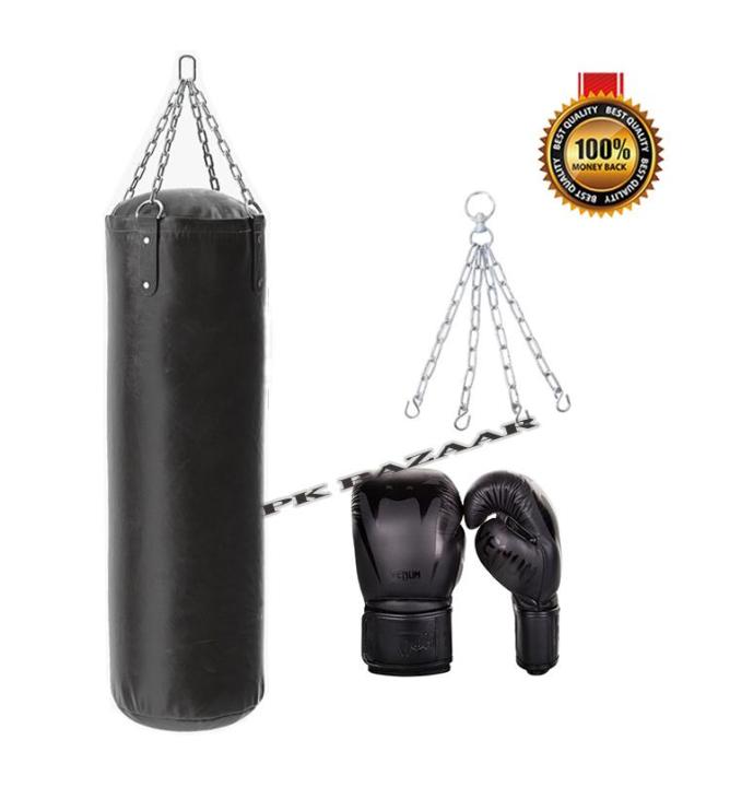 3Ft 4Ft High Quality Branded Boxing Bag Punching Bag 2 Gloves Steel Chain Wall Bracket Rawal Bolt Pack of 3