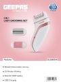 Geepas 3 In 1 Lady Grooming Set - Portable Design Epilator/Shaver/ Callus for Safe & clean Hair Removal | 50-Minutes Continuous. 