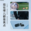 Undtanding AirTag anti-lost device mobile application search findmy tracking location luggage mobile phone key Bluetooth locator. 