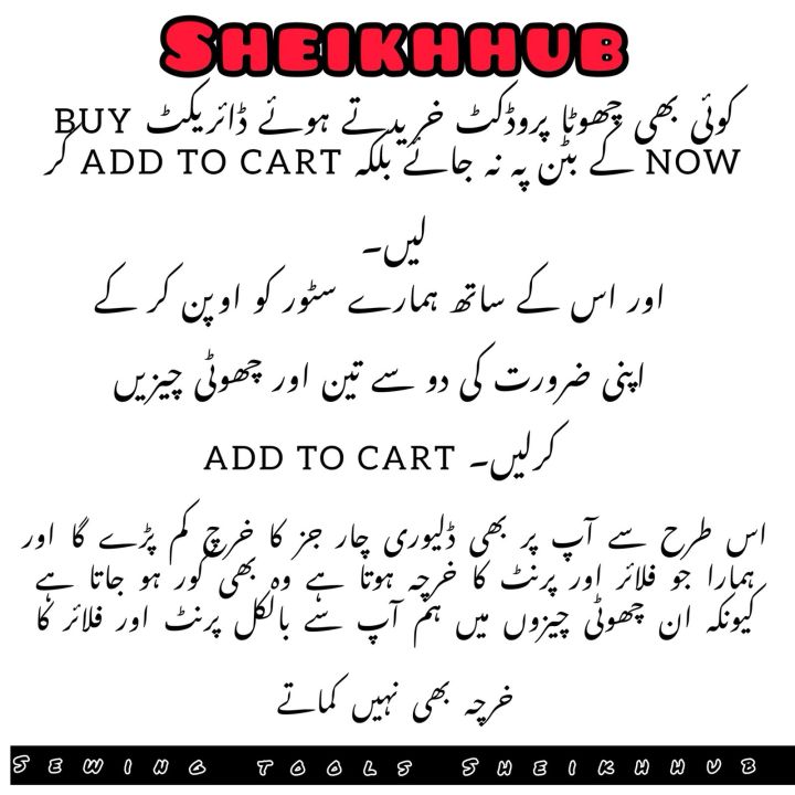 12Pcs%20Blind%20Needle%20Elderly%20Needle-side%20Hole%20Hand%20Household%20Sewing%20Stainless%20Steel%20Sewing%20Needless%20Threading%20Diy%20Jewelry%20-%20Image%203