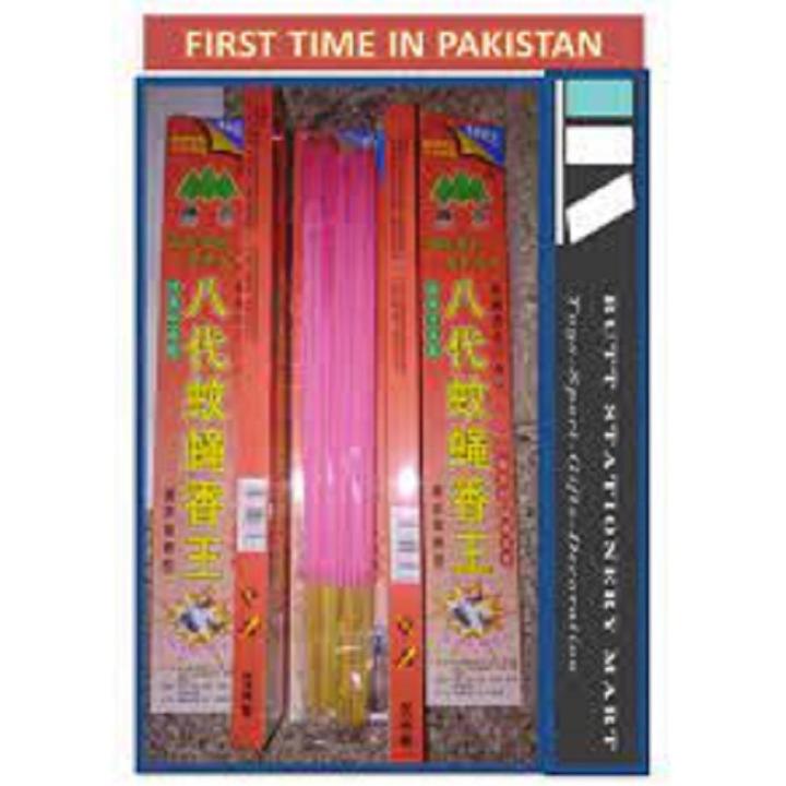 Mosquito-Be-Gone:%20Natural%20Mosquito%20Repellent%20Incense%20Sticks%20-%20Image%203