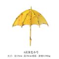 1PC 15 x Tools DIY 16 CM Umbrella Shaped Creative Wall Strong Hook Key Hair Pin Holder Colorful Organizer Decor Decorative Holder Wall Hook For Kitchen Organizer Bathroom Accessories. 