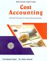 cost accounting book sohail afzal. 