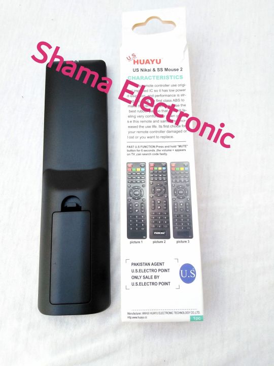 Curved%20Lcd/Led%20Tv%20Remote%20Use%20For%20Nikai%20Smart%20and%20Mouse%20-%20Image%204