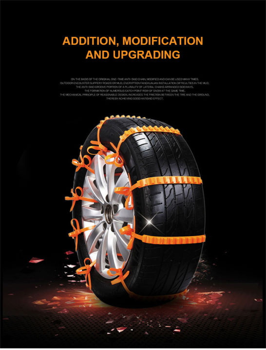 Car%20Winter%20Tire%20Anti-skid%20Snow%20Clips%20-%20Tire%20Wheels%20Snow%20Chains%20-%20Wheel%20Tire%20Cable%20Belt%20Winter%20Outdoor%20Emergency%20Chain%20-%2010%20Pcs%20-%20Image%202