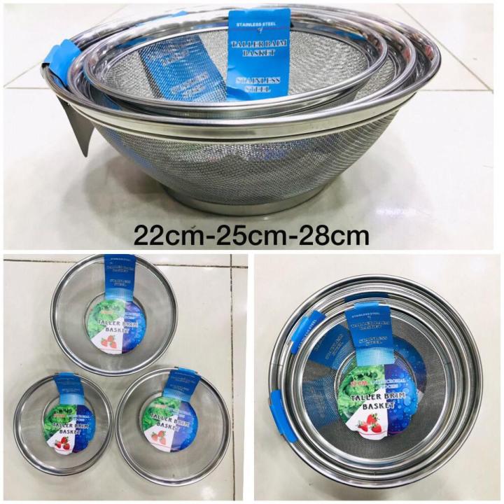 ABST - Rice & Vegetable Basket Strainers 3 Pcs Set | Daraz.pk