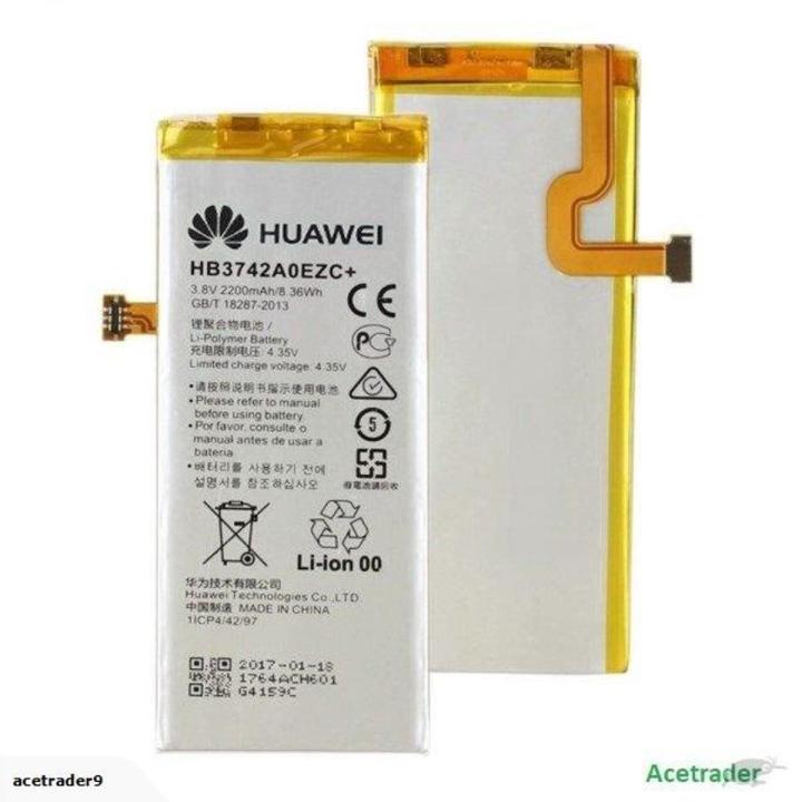 Huawei P8 Lite Battery Replacement HB3742A0EZC Battery with 2200mAh Capacity_Silver