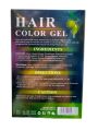 Yardlie Natural Black Color Gel 200ml*2. 