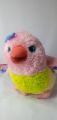 FISHER PRICE TALKING MUFFIN SOFT TOY PLUSH WITH SOUND - PINK / GREEN. 