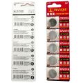 TIANQIU CR 2016 Lithium 3V Battery Coin Button Cell for Wrist Watches Toys Remote – Pack of 5. 