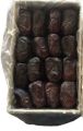 MAZAFATI KHAJOOR DATES 500 GM. 