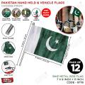 14th August Pakistan Bike Flag With Plastic Stick Attachable With Handle, Flags Decorative Alter Bikes Vehicle Jhanda Pak Parcham, Jashan E Azadi Happy Independence Day Celebration Vehicles Decoration : YlOPaNKw. 