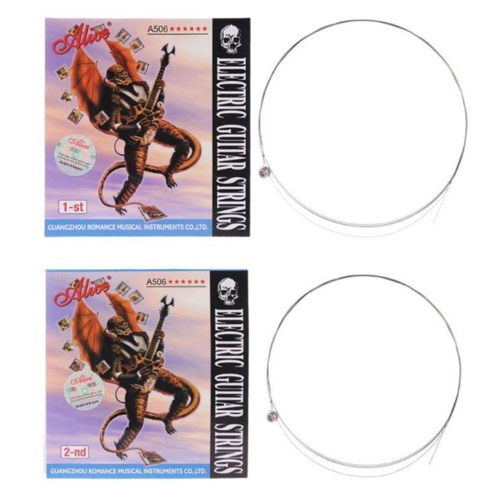 Set 5 Corde Per Chitarra Elettrica Alice A506-XL – Extra Light 08-38, Nichelate