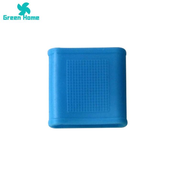 Green Home Golf Finger Sleeve Protector Grip Golf Silicone Finger Sleeve