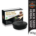 DURVESH BLACK SEED SOAP 90gm | BLACK SEED HERBAL SOAP | BLACK SEEDS | BLACK SEED HERBAL SOAP | BAR KALONJI SOAP HERBAL SOAP | NAGILLA SATIVA | 100% PURE & NATURAL. 