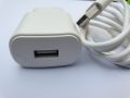 Infinix Original 10 Watt Charger. 