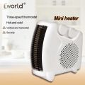 blower heater best electric heater in Pakistan fan heater electric room heater. 