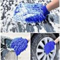 1Pcs Car Wash Mitt / Microfiber Wash Mitt for Car Cleaning Mitts Premium Chenille Scratch-Free Car Washing Glove Car Wash Accessories Rag Sponge. 