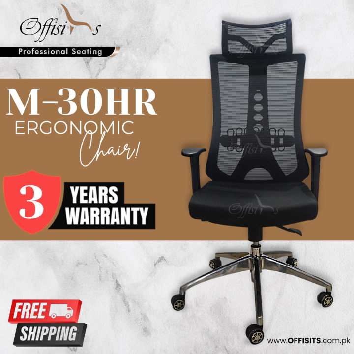 Ergonomic Executive Chair with Adjustable Lumbar Support -M-30HR ( Upgraded Version ) - 3 Years Warranty