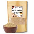 Kachri Powder  کچری پاؤڈر  - Meat Ternderizer - 100% Natural. 