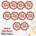 CUSTOMIZED Baat Pakki Mithai Cupcake Toppers Pack of 10 Best Engagement & Wedding Party Celebration Topper. 