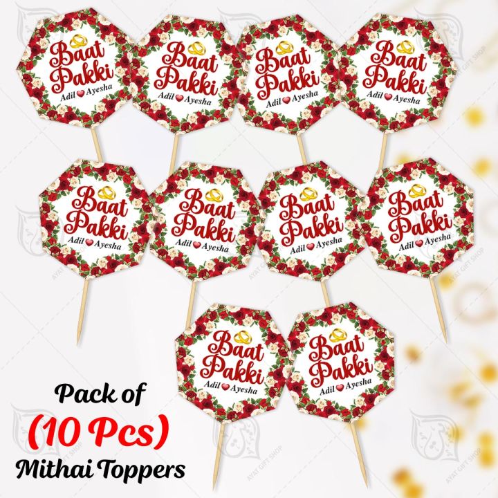 CUSTOMIZED Baat Pakki Mithai Cupcake Toppers Pack of 10 Best Engagement & Wedding Party Celebration Topper
