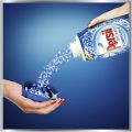 Persil Ultimate Powergems Non Bio Detergent Stain Remover. 