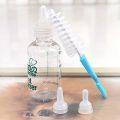 CAT & PUPPY FEEDING BOTTLE - 80ML. 