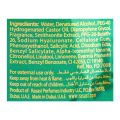 Rasasi Romance Deo Roll-On For Women- 50ml. 
