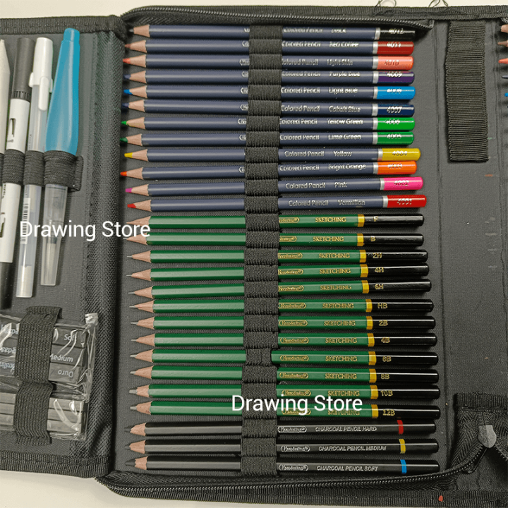 Keep%20Smiling%20Professional%20Artist%20Sketch%20And%20Drawing%20Pencils%20Set%20For%20Artist%2075%20Pieces%20-%20Image%204