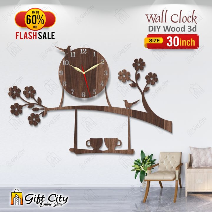 Gift City Presents Brown Bird on Tree with Coffee Cup Wooden Wall Clock for Home and Offices, 3D Design Self Adhesive