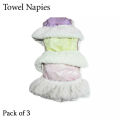 Set Of 3 Comfortable Baby Washable Nappies With Inside Towel And Printed Design. 