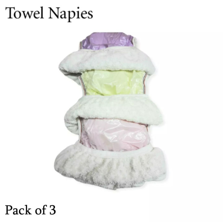 Set%20Of%203%20Comfortable%20Baby%20Washable%20Nappies%20With%20Inside%20Towel%20And%20Printed%20Design%20-%20Image%202