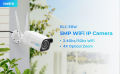 REOLINK Reo RLC-511w, 5MP Motorized Lens Outdoor WiFi Bullet Camera (Refurbished). 