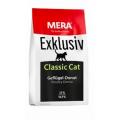 Mera Classic Cat Food 400gram/Best Dry Cat Food/Made in Germany. 