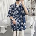 ins Super Fire Floral Shirt Vintage Hong Kong Style chic Short Sleeve Beach Vacation Hawaiian Flower Shirt for Couple. 