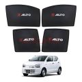 Suzuki Alto 660cc Sun Shades / Side Curtains / Sun Blinds With Logo. 