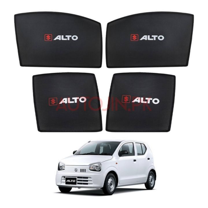 Suzuki Alto 660cc Sun Shades / Side Curtains / Sun Blinds With Logo