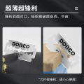 South Korea DORCO double-sided blade vintage razor Doleco manual razor blade double paper blade. 