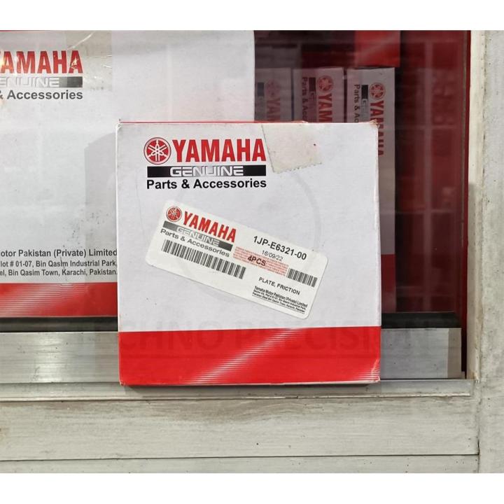 YAMAHA YBR Friction Plate 125G 125Z Z DELUXE AND YBR E6321-10