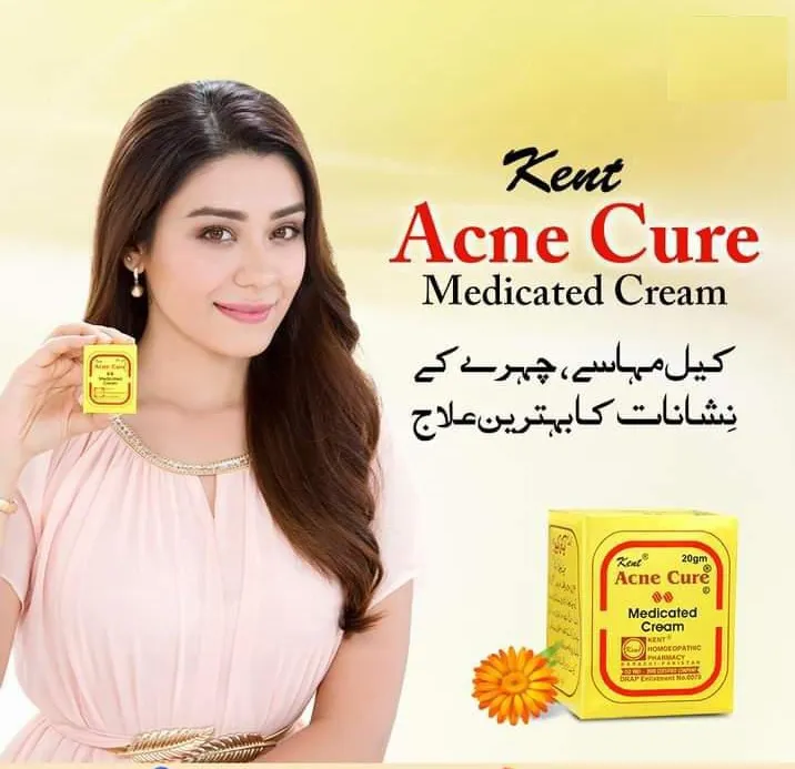 Kent%20Acne%20Cure%20Medicated%20Cream%2020g%20%7C%20Effective%20Pimple%20&%20Blemish%20Treatment%20%7C%20Clear%20Skin%20Solution%20-%20Image%206